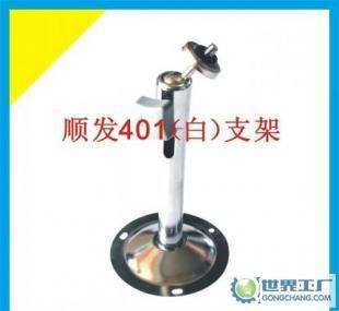 监控器支架选购指南 安全防护与专业生产的完美结合