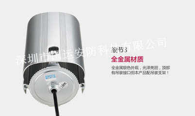 USB监控摄像头一体机选购与安装全指南 从产品解析到支架搭配