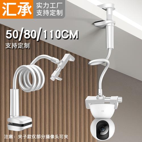 监控器支架选购指南 从类型到安装的全面解析