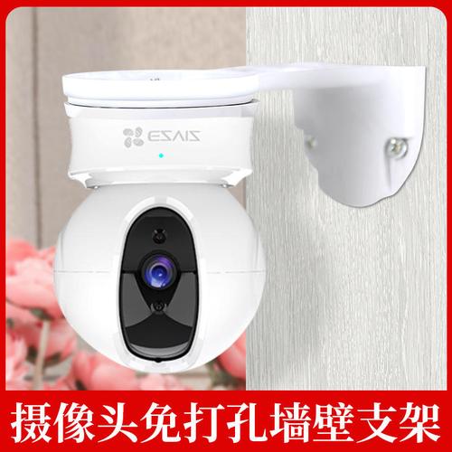 响应及时，品质见证——探访揭阳市榕城区丽申金属构件厂监控器支架及周边配件生产实力
