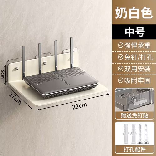 壁挂式监控置物架选购与安装全攻略 让客厅路由器与监控设备井井有条