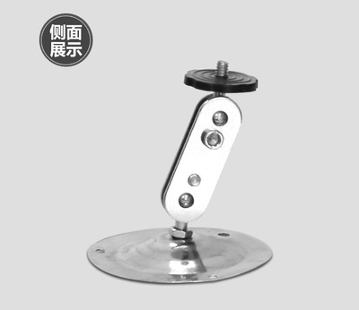 监控器支架选购指南 室内外兼用的监控摄像机专用支架